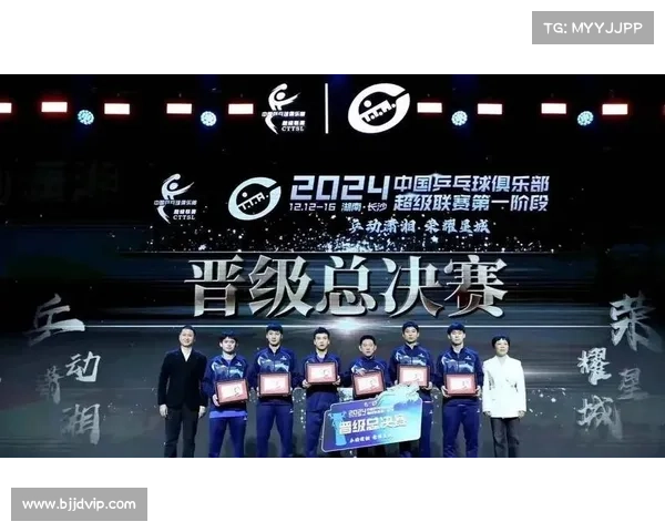 乒超总决赛将于12月在南京举行 采用奥运团体赛制引发热议
