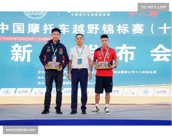 中国汽车摩托车运动联合会修订新能源赛事安全标准并于8月进行试运行